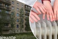 Кожен п'ятий будинок у Києві не готовий до холодів: експерти б'ють на сполох