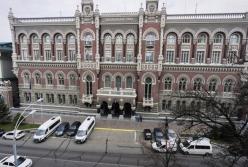 Внешний долг Украины вырос на 2,4% за квартал