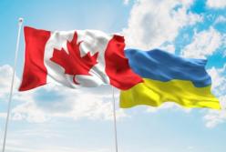 Украина и Канада пересмотрят соглашение о свободной торговле