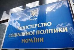 Компенсация за задержку зарплат и пенсий: кабмин принял новые правила