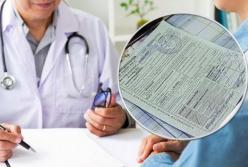 В Украине больше не будут оплачивать больничный