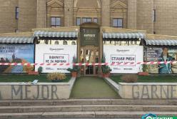 В Харькове нашли застреленным известного бизнесмена