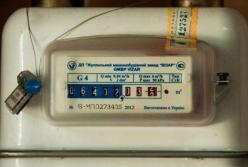 В Украине изменят систему учета газа