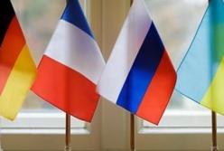 Названа дата встречи советников лидеров "нормандской четверки"