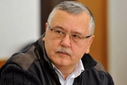 В РФ вынесен заочный приговор экс-министру Украины