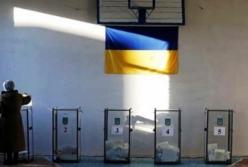 В ЦИК озвучили количество граждан Украины, имеющих право голосовать на местных выборах