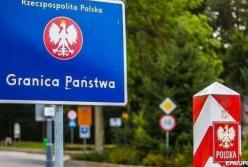 Польша открылась для украинских туристов