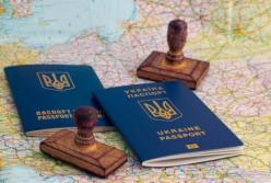 Украина потеряла безвиз с двумя странами 