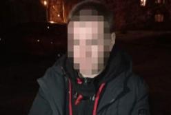В Киеве мужчина изнасиловал и ограбил 19-летнюю девушку