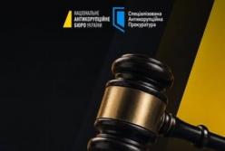Голову райсуду Полтави звільнено за втручання у справи та позапроцесуальне спілкування