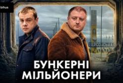Мільйони на відбудову шкіл на Херсонщині: схема заробітку на дітях?