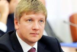 Зарплату Коболева уменьшили в два раза