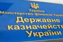 В январе удвоилось количество денег в казне