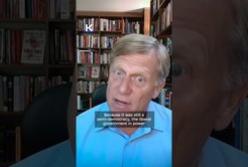 Як Росія могла уникнути шляху до Путіна: альтернативна історія 1990-х