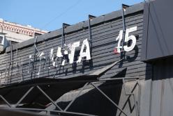 У Краматорську ворог поцілив у відділення "Нової пошти": вбито чоловіка, поранена дитина (фото)