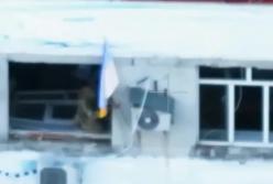 ЗСУ зачистили будівлю міськради Покровська й підняли там прапор України (відео)