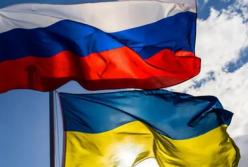Украина завела дело на 23 артистов из России