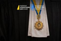 Суддя з Львівщини постане перед судом за незаконне збагачення на 21 млн грн