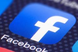 В Украине произошел сбой работы Facebook