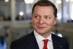 Суд принял решение по Олегу Ляшко