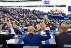 Европарламент одобрил €1,2 млрд макрофинансовой помощи Украине