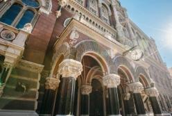 НБУ удвоил скупку валюты на межбанке