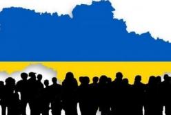 Демограф рассказала, каким будет население Украины в 2050 году