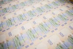 Украина выплатит почти 5 млрд гривен по кредитам предприятий под госгарантии