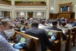 Рада продлила закон об особом статусе Донбасса
