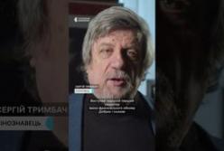 Як українські фільми боролися з радянською цензурою: від заборон до компромісів