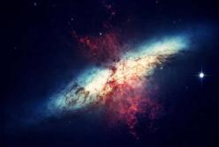 Ученые обнаружили пропавшую звезду 