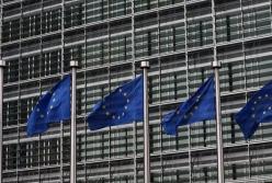 Прогноз Еврокомиссии по спаду мировой экономики ухудшился