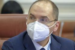 Украинцев ждут инновации с больничными