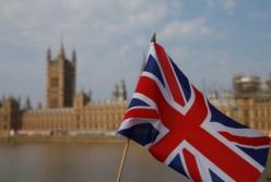 Инфляция в Британии достигла рекорда с 1992 года