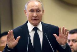 Путин подписал поправки в Конституцию, которые обнуляют его президентские сроки