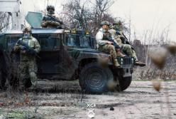 Сили оборони відкинули окупантів біля двох населених пунктів Донбасу, - DeepState