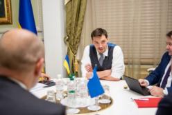 Гончарук обсудил с миссией МВФ новую трехлетнюю программу расширенного финансирования