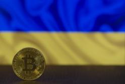 Де краще купити USDT в Україні у 2025 році?