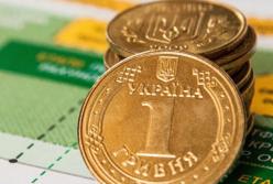 Как украинцы могут сэкономить зимой на оплате «коммуналки»