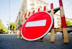 В центре Киева на три недели ограничили движение транспорта