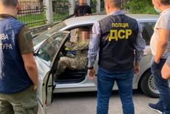 Во Львове на взятке в 1,2 тыс. долларов задержали офицера военной академии