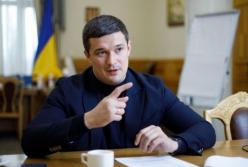 "Дия" будет сообщать о проверке банковской истории