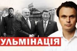 Яхта Путіна прямує на Захід, а 250 тисяч росіян – з Криму: Кремль у полоні суперечностей