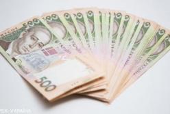 Дефицит бюджета Пенсионного фонда Украины достиг 7,5 млрд гривен