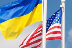 США запустили программу на 2 млн долларов, чтобы сплотить переселенцев с Донбасса