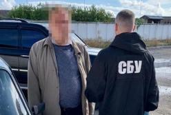 На Одесчине чиновник попался на подкупе членов избиркома (фото)