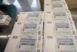Дефицит бюджета за три квартала вырос до 40 млрд