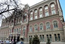 Внешний долг Украины вырос на $4 млрд