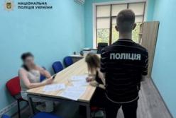 Керівниці «Освітньої агенції Києва» оголосили підозру через розтрату 700 тис. грн на закупівлі обладнання