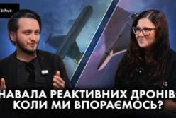 Український мілтек: Чому ППО не справляється з новими російськими дронами та коли чекати покращення